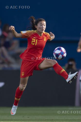 China 2019 Fifa Women s World Cup France 2019 Round of 16 