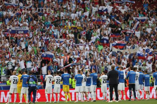 Slovenia 2024 UEFA Euro Germany 2024 Group C, Matchday 1 