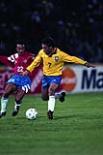 Brazil 1993 Copa America 1993 Group C 