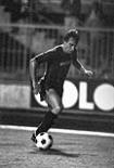 Bologna 1983 Italian Championship Italy Cup  1983 1984 Renato Dall Ara 