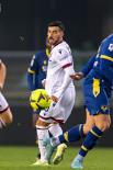 Bologna 2022 Italian championship 2022 2023 Friendly Match 